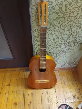 гатара