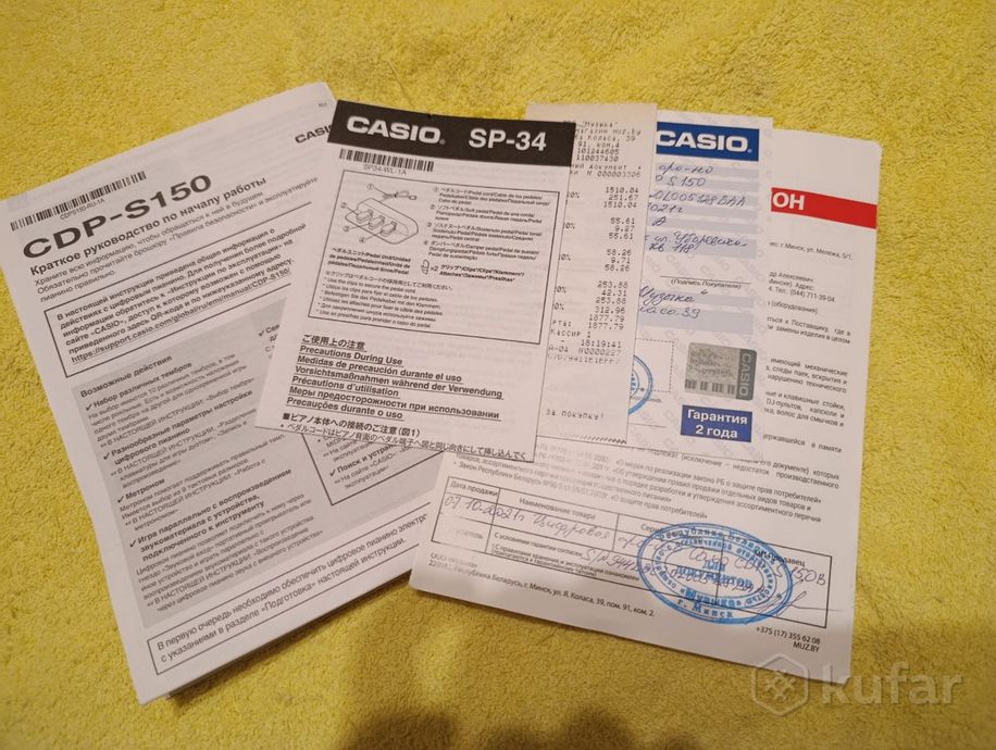 Цифровое пианино Casio CDP - S150 — фото 2