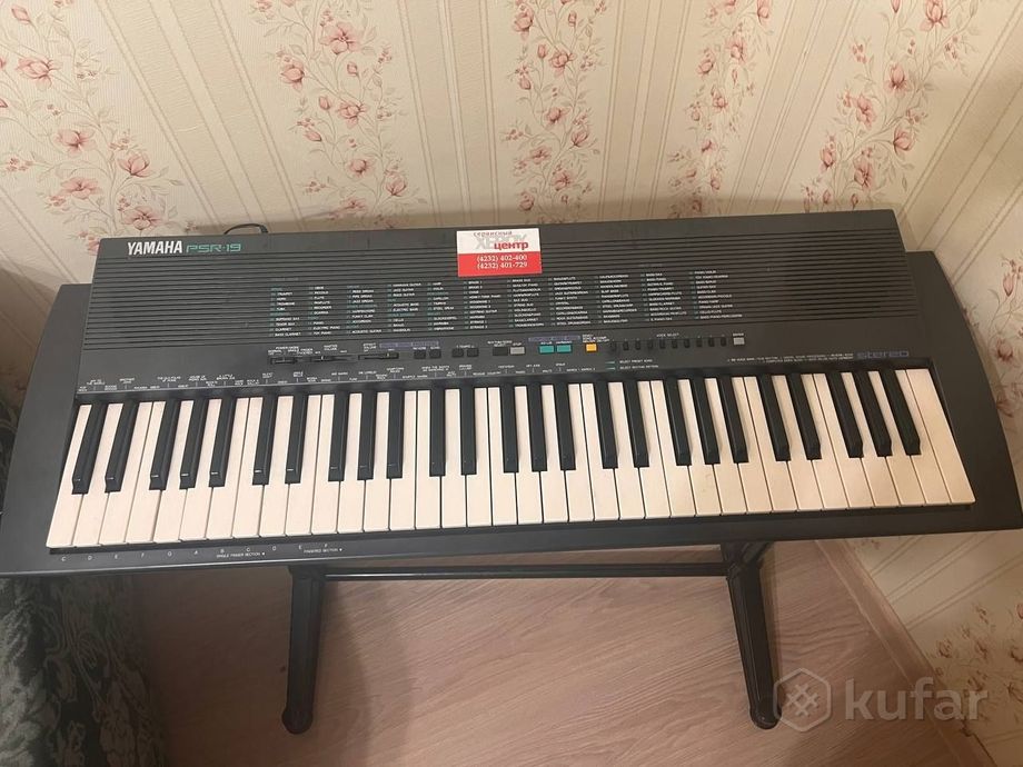 Синтезатор Yamaha — фото 1