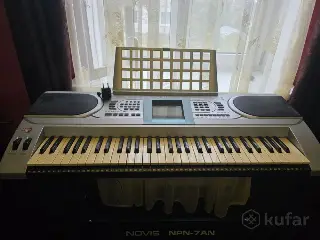 музыкальные инструменты