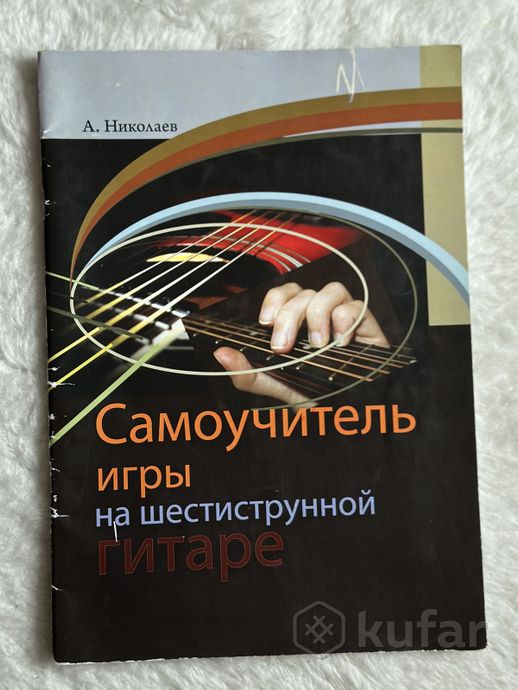 Гитара Yamaha C40M, не б/у + новый чехол — фото 6