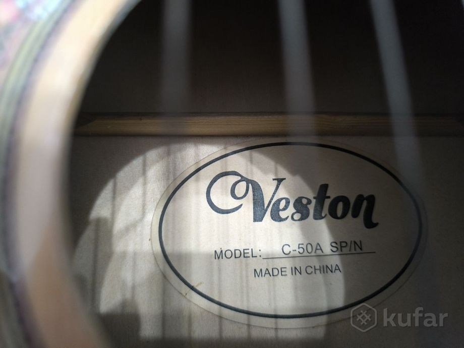 Гитара классическая Veston C-50A SP/N — фото 3