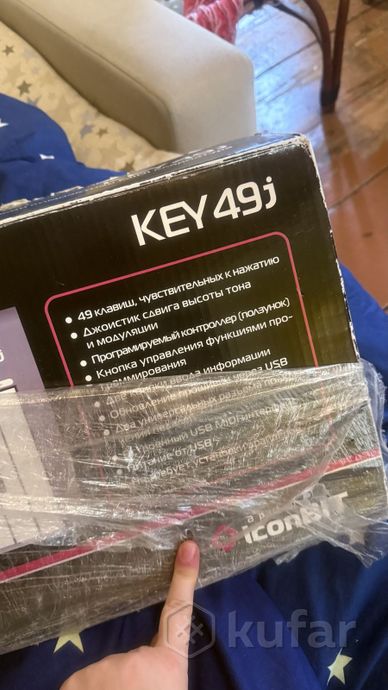 MIDI клавиатура Axelvox KEY49j — фото 2