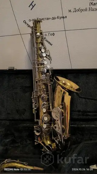 Саксофон ямаха альт