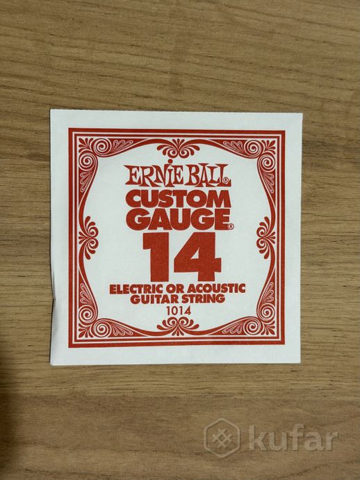 Струны Ernie Ball, DR — фото 3