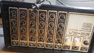 Ламповый микшер-усилитель, 5 ch, 50Вт, ГУ50