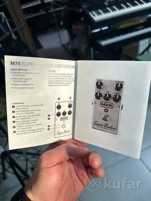 Педаль MXR M75 Dunlop Super Badass Distortion — фото 2