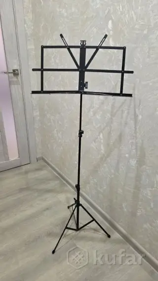 пюпитр
