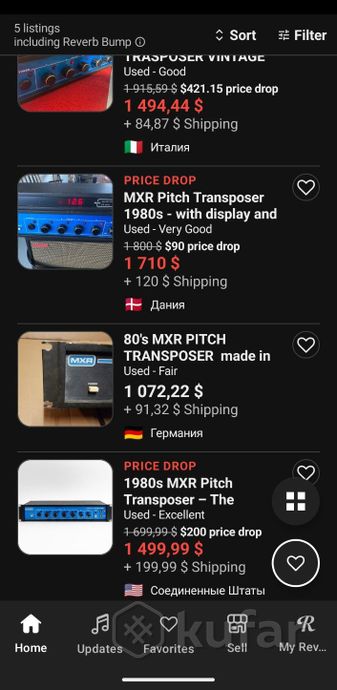 MXR Pitch Transposer 129 — фото 6