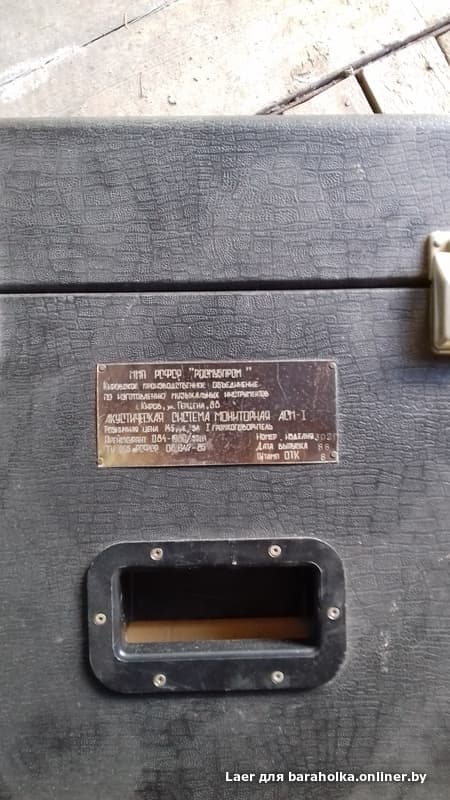 Куплю уилитель,акустику (колонки)производства Ломо,Tesla,RTF... — фото 19