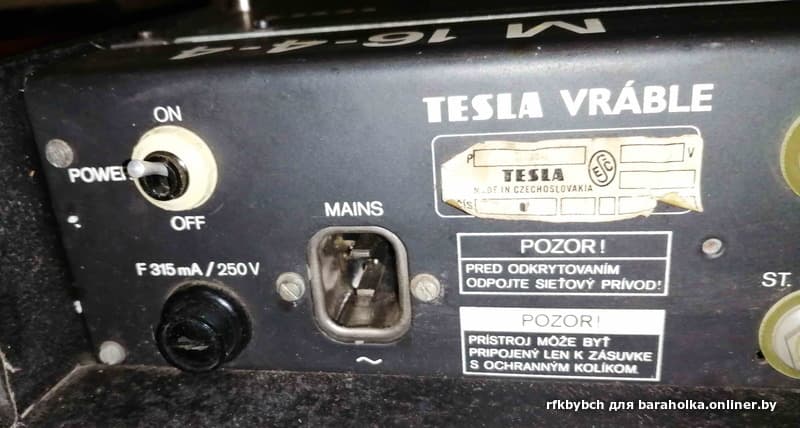 винтажный аналоговый микшерный пульт Tesla M16-4-4 — фото 6
