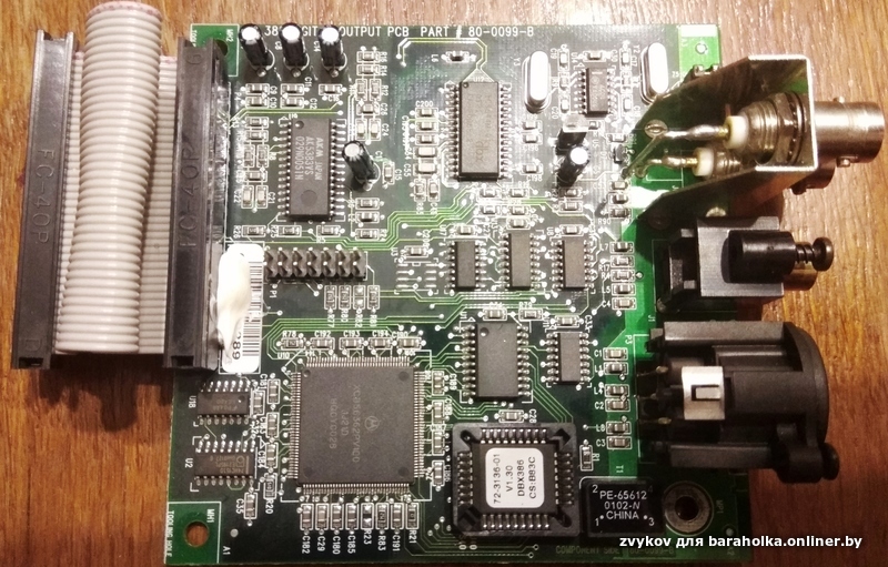 DBX 386 Digital Output PCB — фото 1