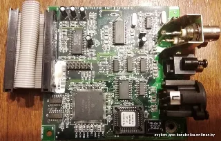 DBX 386 Digital Output PCB