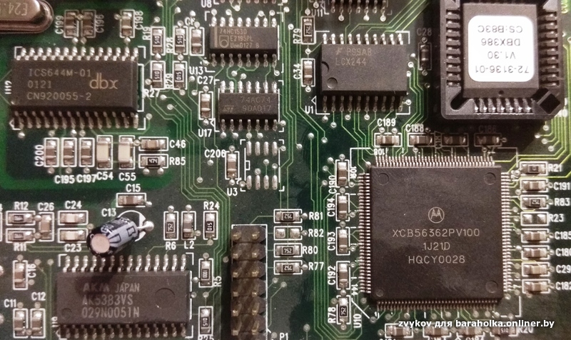 DBX 386 Digital Output PCB — фото 2