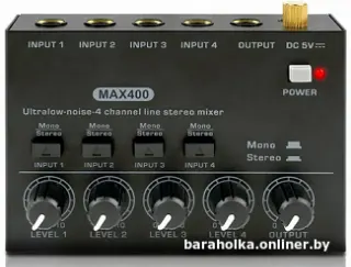Микшер MAX400 4-канальный, stereo