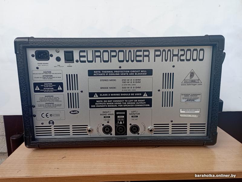 Активный микшер Behringer PMH 2000. — фото 2