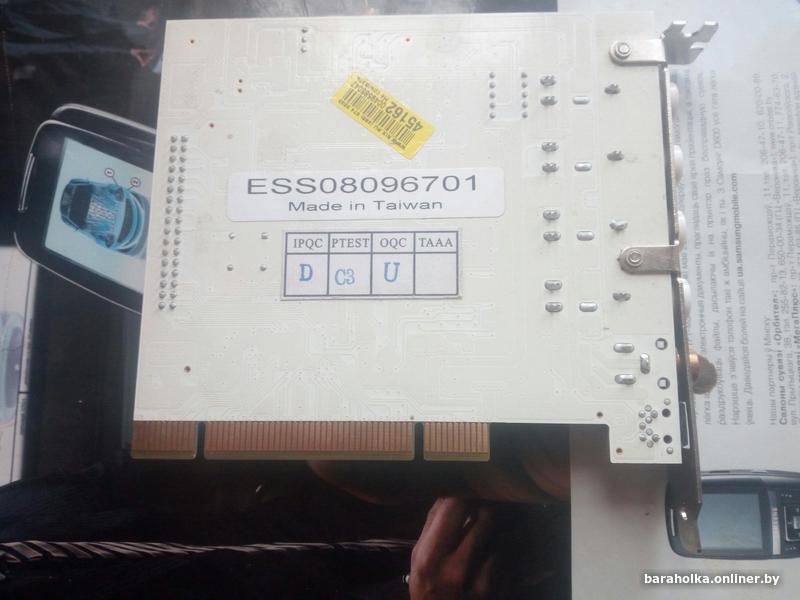 Аудио интерфейс ESI Maya 44 (PCI) — фото 2