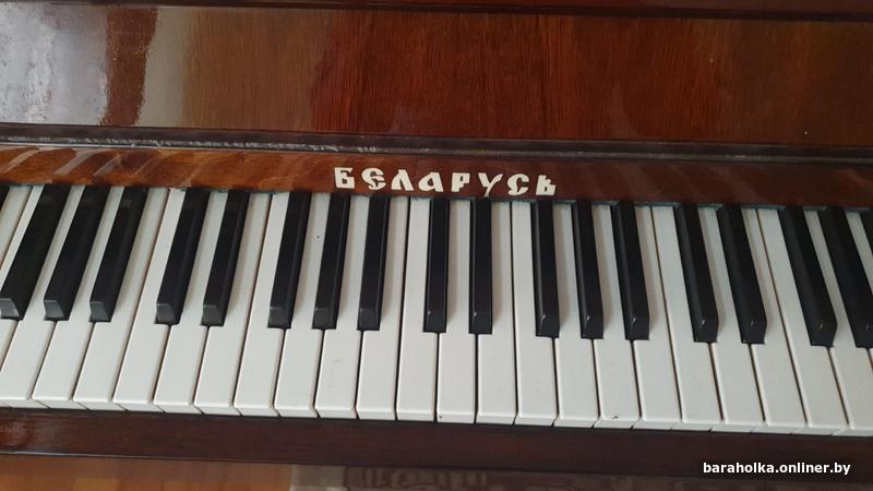 Пианино Беларусь в хорошем состоянии. Находится на ул. Велик... — фото 2