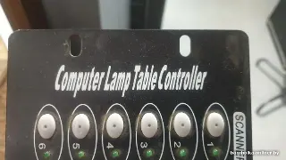 DMX mixer пульт