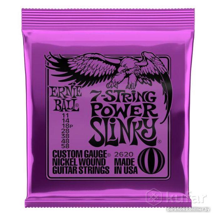 Струны ERNIE BALL 26-20 ОРИГИНАЛ — фото 1