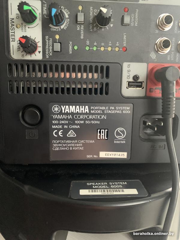 Портативная система звука YAMAHA Stagepas 600i — фото 3