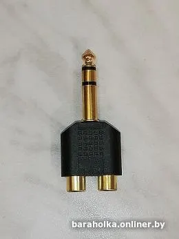 Переходник Jack 6.3мм х 2 RCA (стерео)