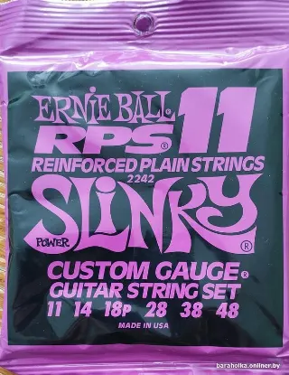 Струны Ernie Ball RPS 11-48