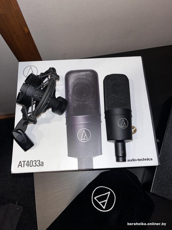 Студийный микрофон Audio-Technica AT4033A — фото 4
