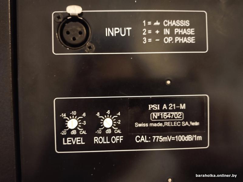 PSI Audio A21-M (Metal Black) — фото 3
