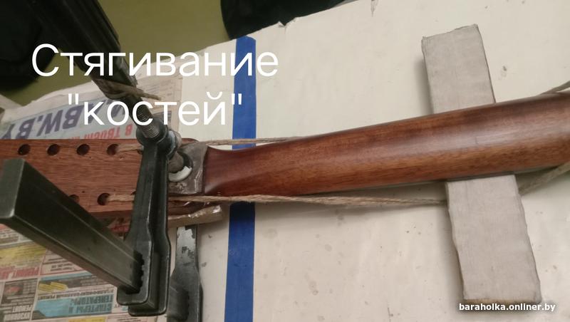 Ремонт и тюнинг гитар,домр,мандолин любой сложности.Опыт 25 ... — фото 10