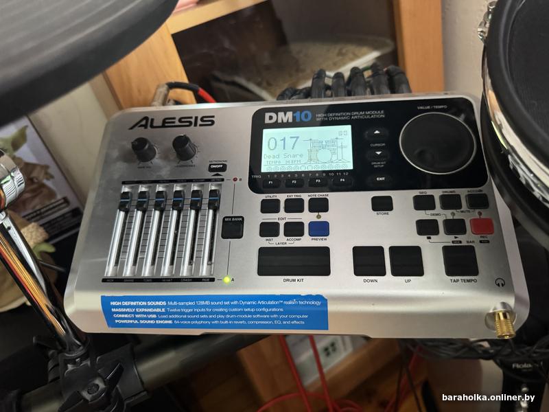 Alesis DM10 Studio Mesh kit — фото 3