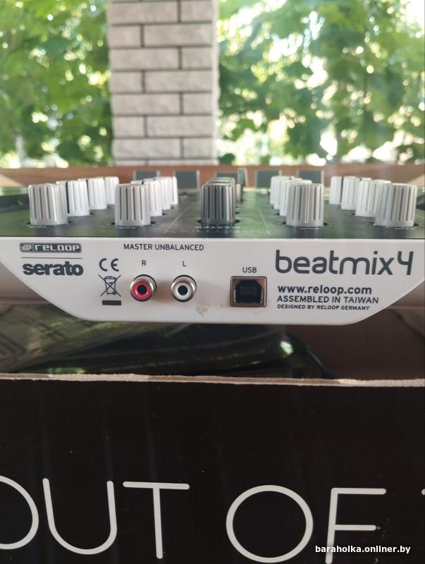 DJ-контроллер Reloop Beatmix 4 + Пожизненная Serato DJ Pro — фото 4