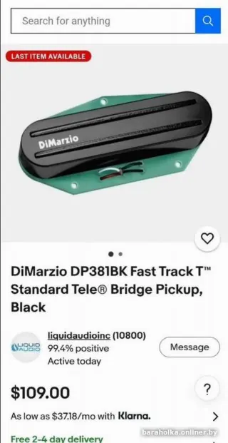 Звукосниматель DiMarzio Fast Track T USA
