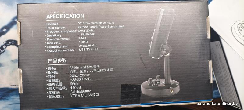 Микрофон Alctron CU58 PRO — фото 4