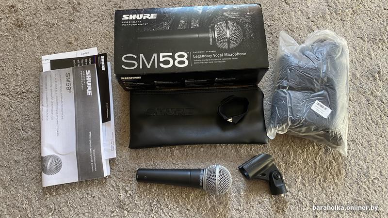 Shure SM58 — оригинал, полный комплект, отличное состояние — фото 1
