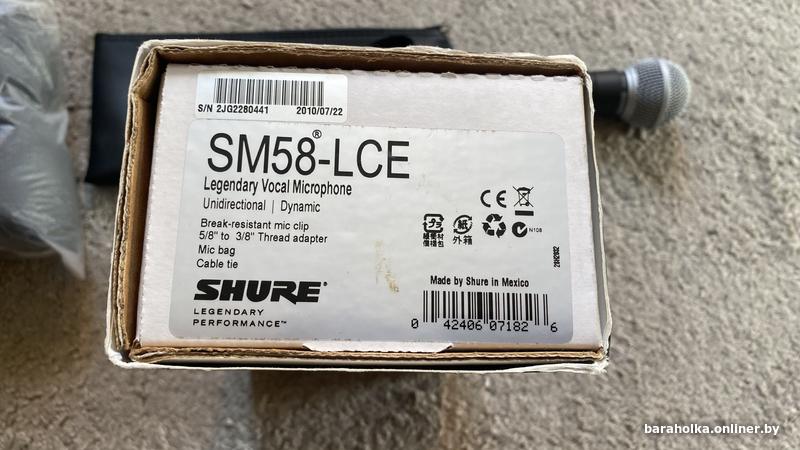 Shure SM58 — оригинал, полный комплект, отличное состояние — фото 4