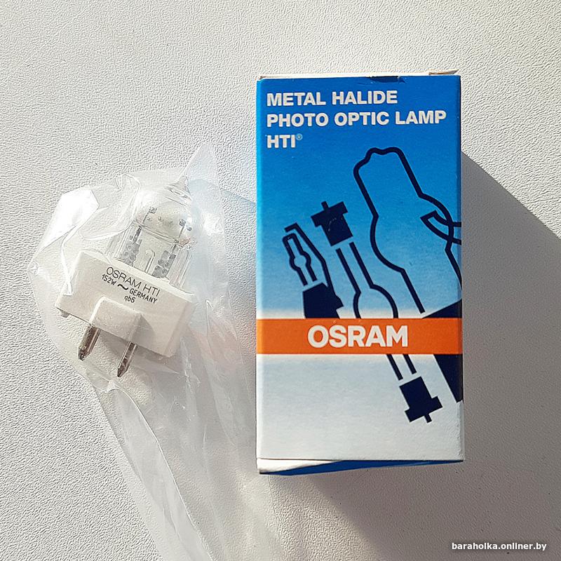 Лампа Osram HTI 150 GY9,5 ТОРГ t2000 W 90V lamps — фото 2