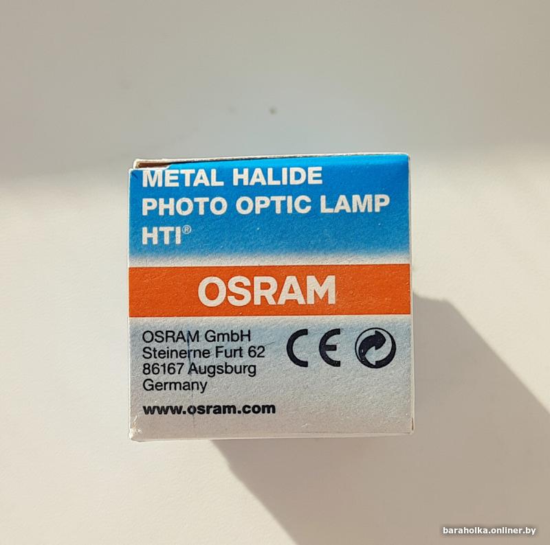 Лампа Osram HTI 150 GY9,5 ТОРГ t2000 W 90V lamps — фото 3