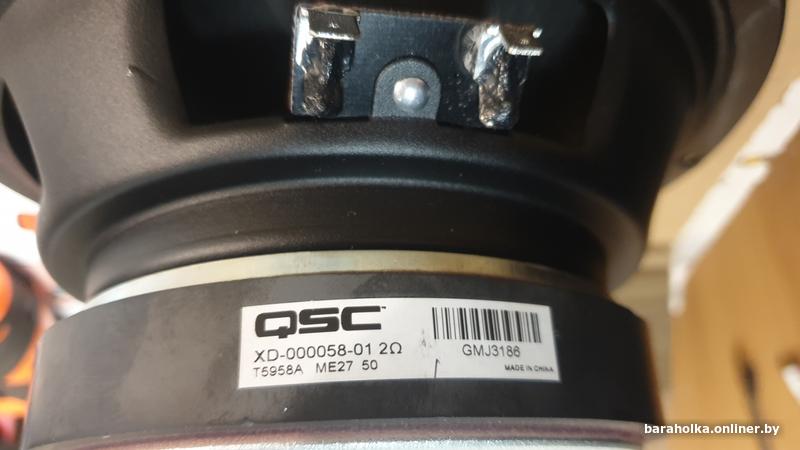 Celestion woofer 125/250W — фото 2