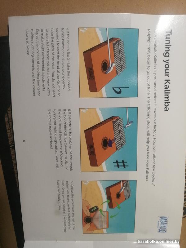 Калимба MAHALO 17 язычков — фото 6
