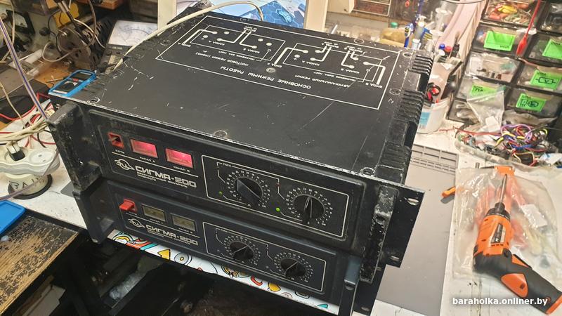 Усилитель мощности СИГМА-200 недорого — фото 1