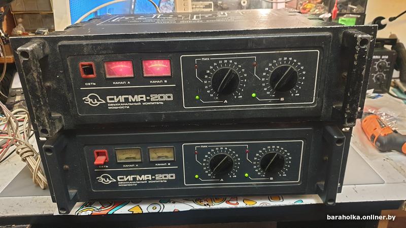 Усилитель мощности СИГМА-200 недорого — фото 2