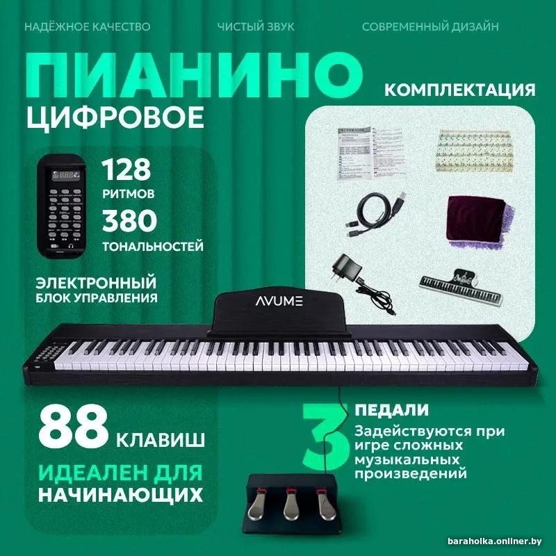 Пианино электронное — фото 5