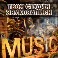 Diamond Records