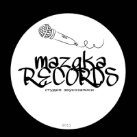 MaZяка Records