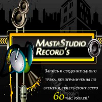 MastaStudio Record's