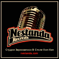 Nestanda Records